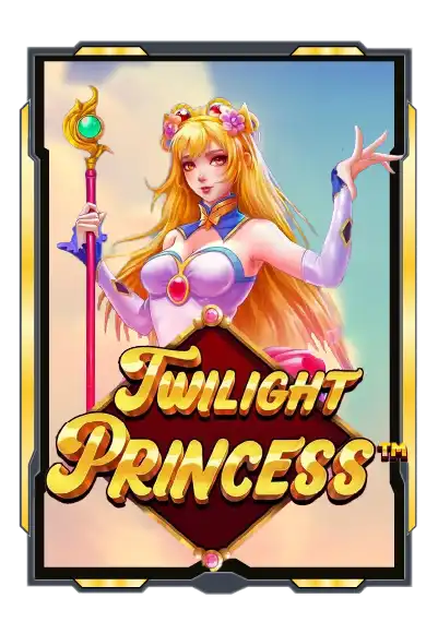 twilight-princess